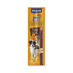 Vitakraft Beef Stick Superfood Carrot and Chia for Dogs