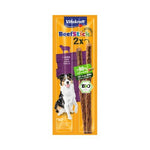 Vitakraft Bio Beef Stick Lamb for Dogs (2 Sticks)