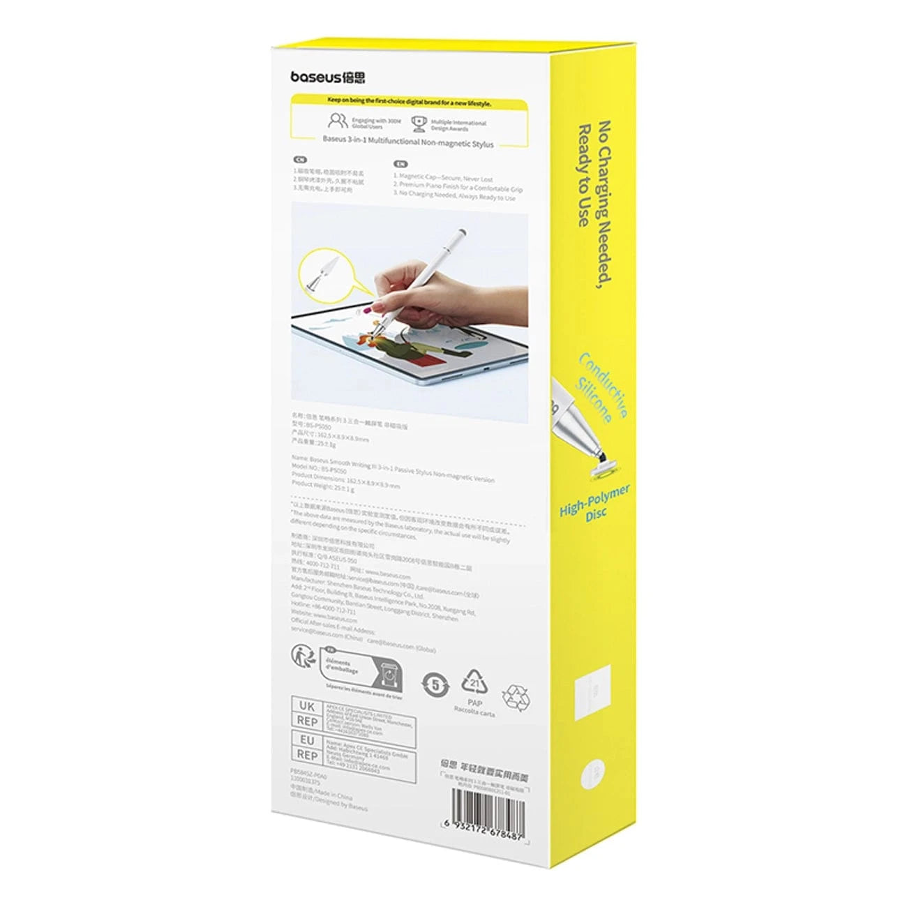 Baseus Smooth Writing III 3-in-1 Passive Stylus (Non-Magnetic) – White