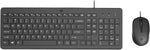 HP 150 Kabelgebundene Maus-Tastaturkombination, USB-A Anschlüsse, 12 Fn Tasten, 1.600 DPI, Funktioniert Mit Windows & Mac, Leise, QWERTZ Layout, Schwarz